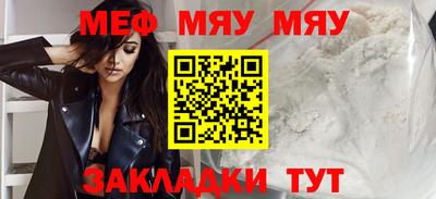твердый Усть-Джегута