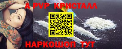 mdpv Уссурийск