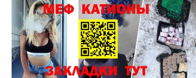 mdpv Уссурийск