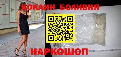 mdpv Уссурийск
