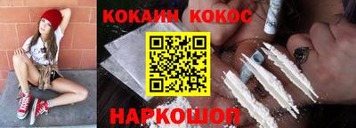 твердый Усть-Джегута