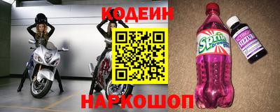 твердый Усть-Джегута