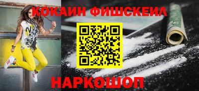 mdpv Уссурийск