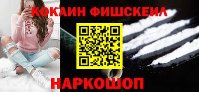 jwh Тулун