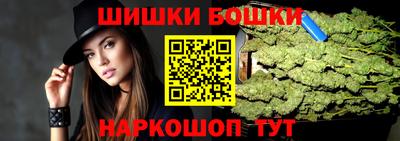 мефедрон Усть-Илимск