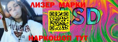 мефедрон Усть-Илимск
