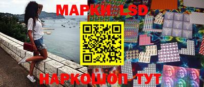 мефедрон Усть-Илимск