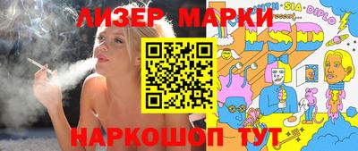 mdpv Уссурийск