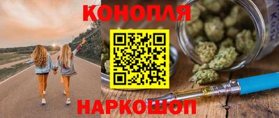 твердый Усть-Джегута