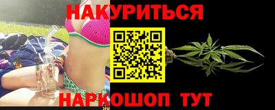 mdpv Уссурийск