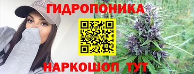 мефедрон Усть-Илимск