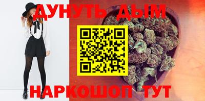 гашиш Туймазы