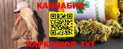 твердый Усть-Джегута