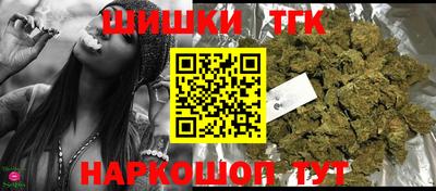 твердый Усть-Джегута