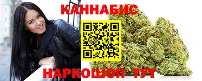 твердый Усть-Джегута