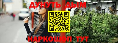 mdpv Уссурийск