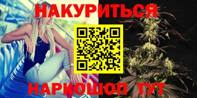 твердый Усть-Джегута