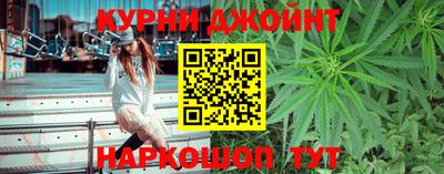 мефедрон Усть-Илимск