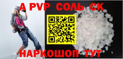 mdpv Уссурийск