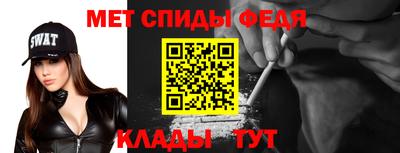 твердый Усть-Джегута