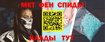 дурь Тула