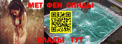 дурь Тула