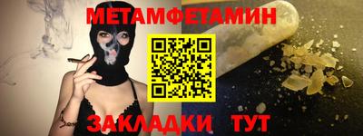 mdpv Уссурийск