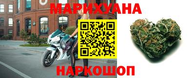 твердый Усть-Джегута