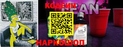 твердый Усть-Джегута
