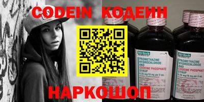 mdpv Уссурийск