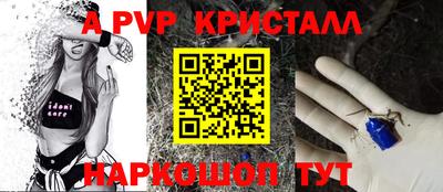 mdpv Уссурийск