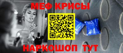 jwh Тулун