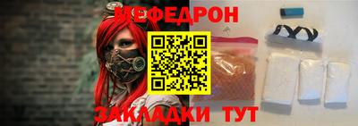 твердый Усть-Джегута