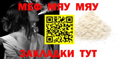 твердый Усть-Джегута
